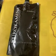 新品】KUROKAMINA CREAM SHAMPOO BLACK 300g - メルカリ