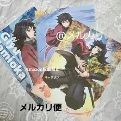 ちぇりー★様 リクエスト 2点 まとめ商品