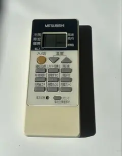 (未使用･未開封品)　三菱 エアコンリモコン RH081 f4u0baa 楽天市場】三菱 エアコンリモコン RH081 for 三菱 霧ヶ峰用 三菱