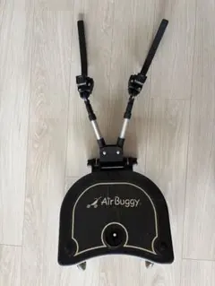 エアバギー 2way BOARD