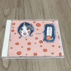倉橋ヨエコ アルバム2枚セット - メルカリ