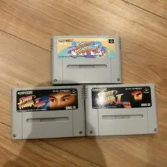 スーパーファミコン　ストリートファイターⅡ ソフト　まとめ売り