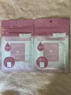 新品未使用未開封ウォンジョンヨ　モイストアップレディススキンパック　10枚入×2