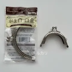 Item thumbnail for item fdd0a04e-00c1-4f93-a8e0-74bba0f425e1