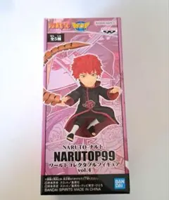 NARUTO ナルト NARUTOP 99 vol. 4 サソリ