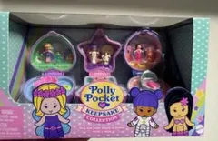 ★最安値★Polly Pocket Keepsake Collection