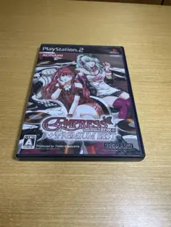beatmania empress 16 プレミアムベストのみ