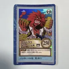 希少】ワンピース ハイパーバトル カードダス C212 アーロン 歯ガム