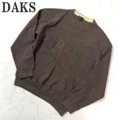 DAKS ダックス 長袖ニットセーター ブラウン ウール M C5399