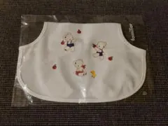 ファミリア ベビー用お食事エプロン