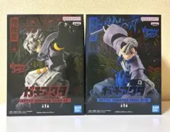 ガチアクタ VIBRATION STARS ルド　ザンカ