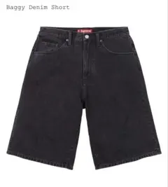 supreme Baggy Selvedge Denim Short 34 - メルカリ