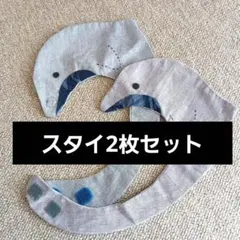 Item thumbnail for item 7ce38972-6938-4e6e-92e2-d99b272498dc