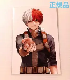 ヒロアカ 42 特典 イラストカード コンプ 緑屋 轟 爆豪 コミック 新刊 在庫僅か】僕のヒーローアカデミア 42巻 特典 イラストカード 緑