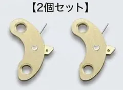 2026年最新】ヤエンリール改造の人気アイテム - メルカリ