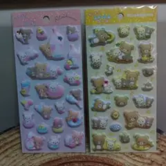 リラックマ もっと　ふにふにシール立体シール 2シートセット