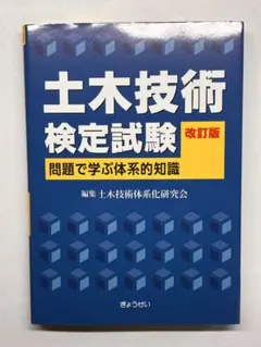 Item thumbnail for item eb54d6c9-9beb-4876-9263-96cfba3fa339