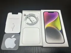 iPhone14 空箱と純正Lightningケーブル