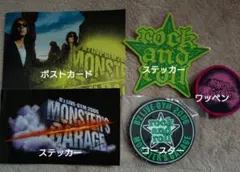 B'zグッズのサムネイル