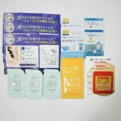 スキンケア トライアル お試しセット 10パック