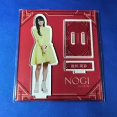 乃木坂46 池田瑛紗 個別BIGアクリルスタンド モバイル 東京 2025年最新】池田瑛紗 アクリルの人気アイテム - メルカリ