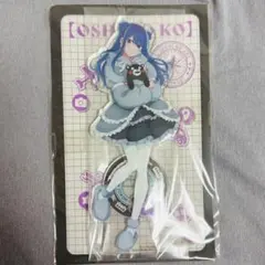 推しの子 47都道府県の子 黒川あかね 熊本県 アクリルスタンド 限定イラストのサムネイル