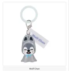 SKZOO スキズー めじるし ガチャ Wolf Chan バンチャン