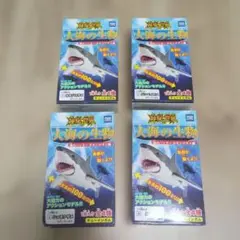 Item thumbnail for item 2cb50220-efd6-4dea-97bb-6c6758e32488