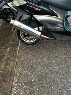 シグナス マフラー