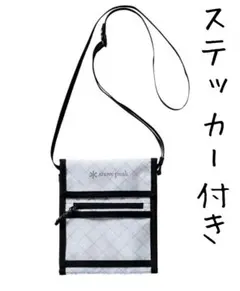 snow peak トラベルポーチ　ホワイト