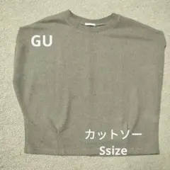 GU半袖 ニット トップス:S
