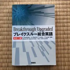 Item thumbnail for item 3fd15716-3fc3-4f30-bb10-844dd87bf7de