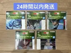 一番くじ 幽☆遊☆白書 暗黒武術会編 【G賞フレークプリズムステッカー 5種】