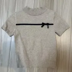 Item thumbnail for item 45d20332-4c79-49fc-814c-7598944a63f0