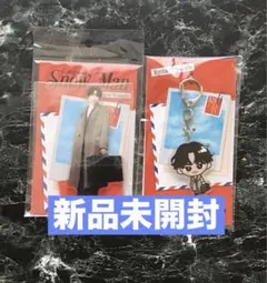 2026年最新】舘様 キーホルダーの人気アイテム - メルカリ