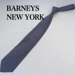 2026年最新】BARNEYS NEW YORK 柄・デザイン：無地 メンズ ネクタイの