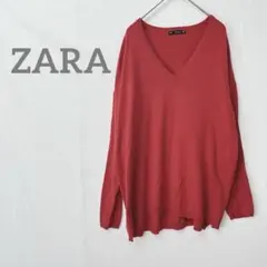 【ZARA ザラ】Vネック長袖レッドセーター クリスマスカラー Sサイズ