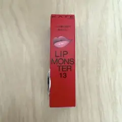 【新品・未開封】ケイトリップモンスター　13