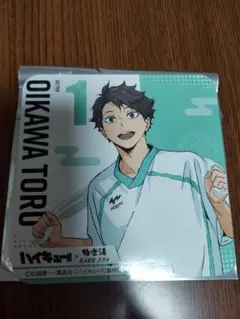 Item thumbnail for item 11d0054e-97eb-4919-b8ce-8098dc409afc