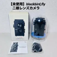 箱無し 未開封 blackbird fly 二眼レフ トイカメラ Amazon.co.jp: 【blackbird, fly （ブラック） 】35mmフィルム