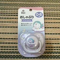 Smart Angel I'm Doraemon おしゃぶり 0-6ヶ月のサムネイル