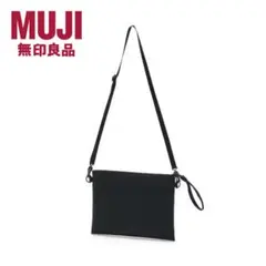 無印良品　MUJI　ポーチとしても使える　撥水サコッシュ　ボディバッグ　カバンのサムネイル