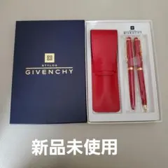 GIVENCHY STYLOS ボールペン シャープペンレザーペンケース 付きのサムネイル