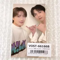 M!LK LOVE ENG!NE 早期予約特典 ペアトレカ 吉田仁人 山中柔太朗