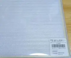 鬼滅の刃 第三弾KV WEBSHOPくじ A賞 アクリルパネル 猗窩座