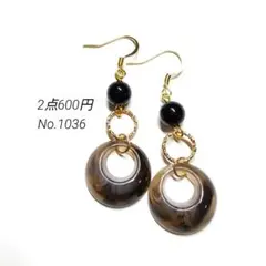 No.1036✽ハンドメイドピアス　アクリルパーツ　マーブル　ブラックビーズ