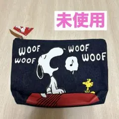 【未使用】スヌーピー　ポーチ　デニム