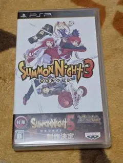 Item thumbnail for item 6db4b8cc-6c24-45e4-81f2-667d2e84cd0b