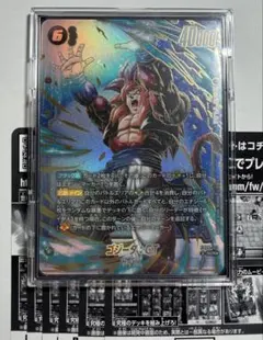 2026年最新】ゴジータ SCRの人気アイテム - メルカリ