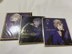 ツイステ ヴィル トレカ 色紙 アルカナ